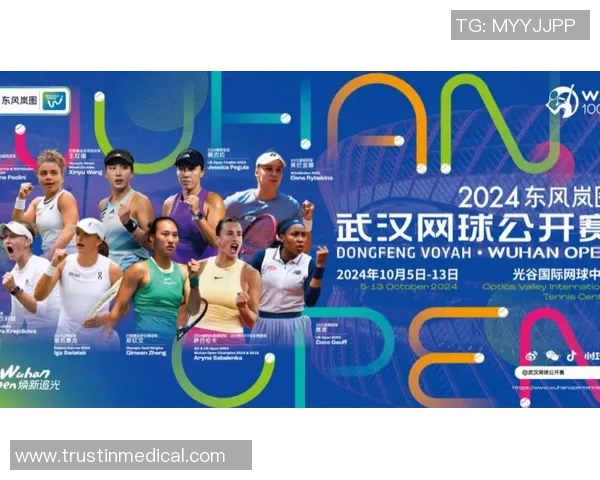 赛后分析:杭州网球队与武汉网球队的默契配合与战术探讨 赛后分析:杭州网球队与武汉网球队的默契配合与战术探讨