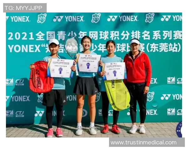 南京网球队荣登全国网球比赛经验排行榜第六位展现实力与潜力